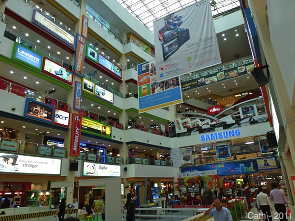 Funan Digital Mall 1
