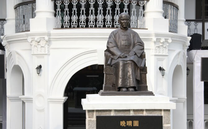 Sun Yat Sen Nanyang Memorial Hall 4