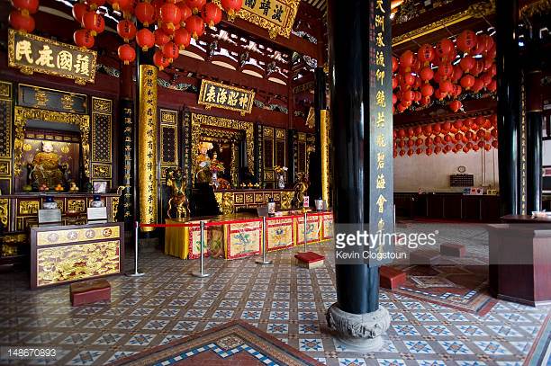 Thian Hock Keng Temple 4